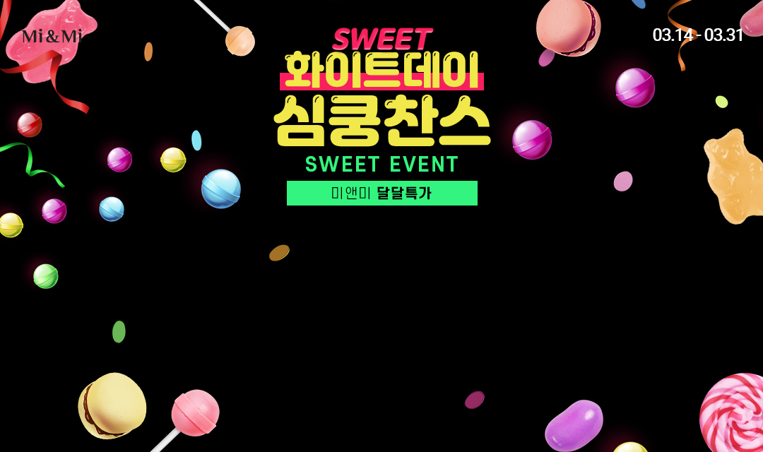 http://bc.branch.mimimi.co.kr/uploadFiles/popupImg/20230313144140_1.jpg